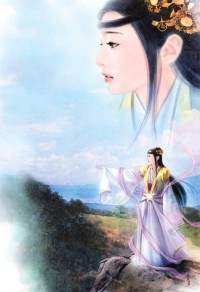 史莱姆契约公主