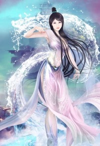 鳳月無邊