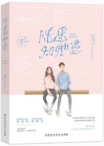她病得不輕