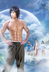 （原神+星鐵同人）[原神+星鐵]你打開了遊戲