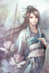 幽递员